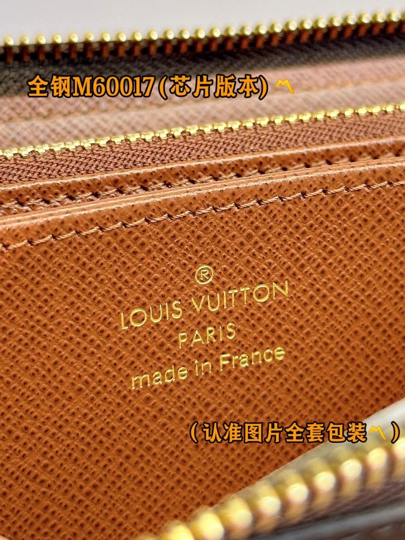 Louis Vuitton Wallets Purse